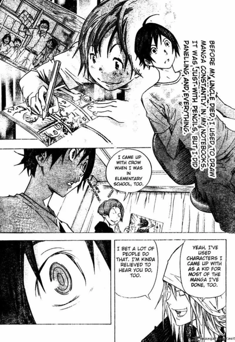 Bakuman Chapter 24 page 15