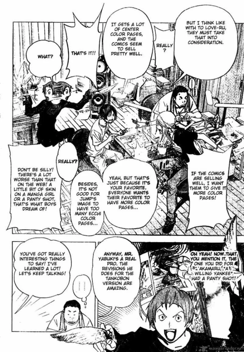 Bakuman Chapter 24 page 8