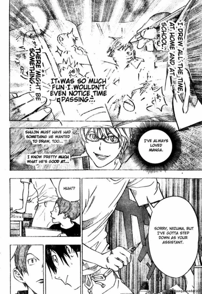 Bakuman Chapter 24 page 16