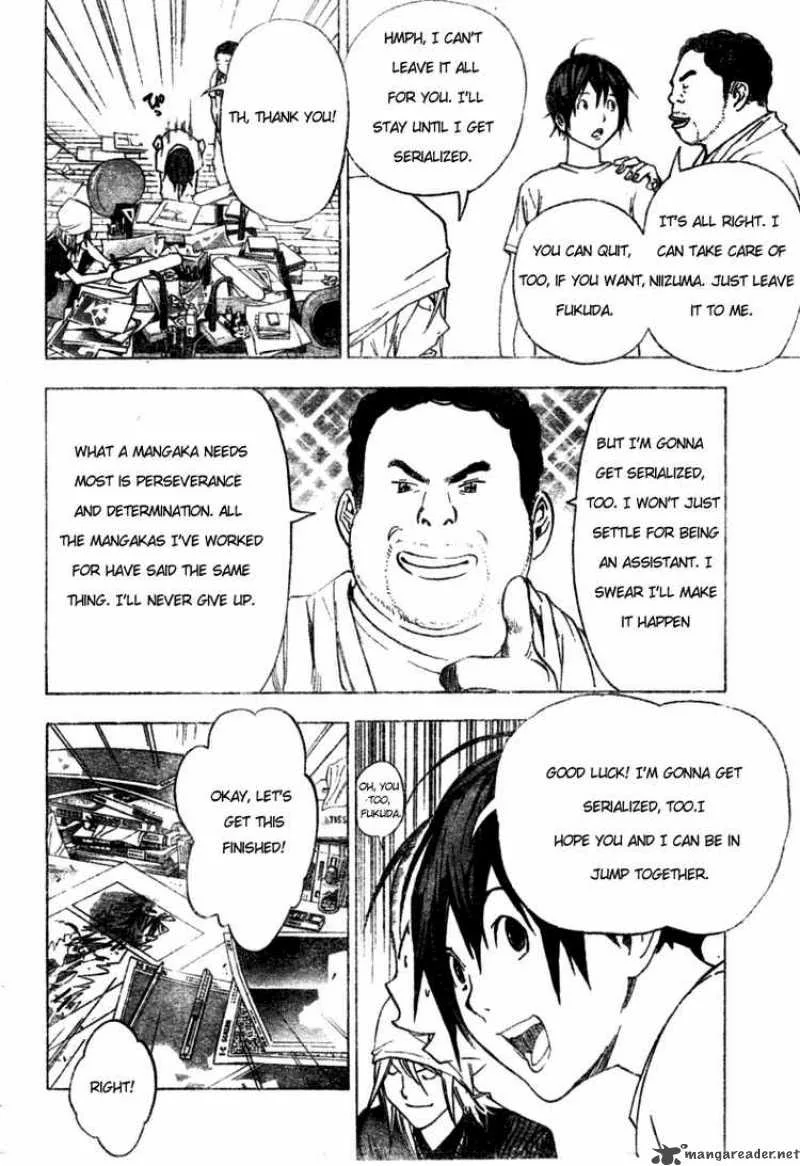 Bakuman Chapter 24 page 18