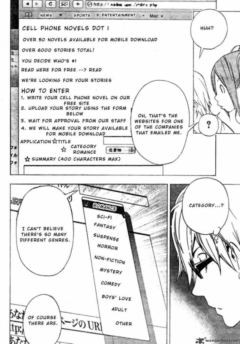 Bakuman Chapter 25 page 6