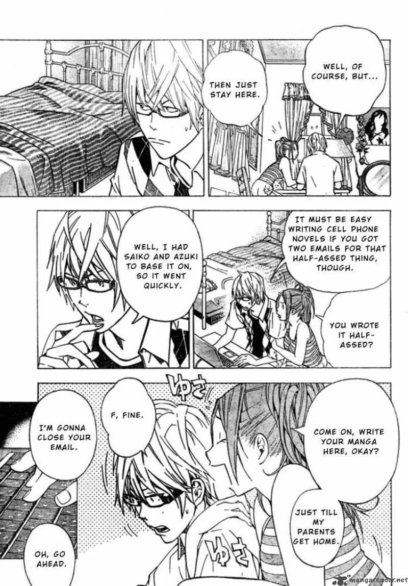 Bakuman Chapter 25 page 5