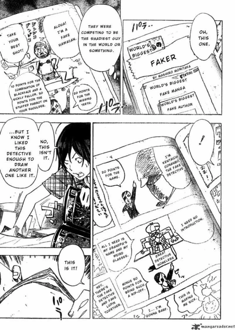 Bakuman Chapter 25 page 9