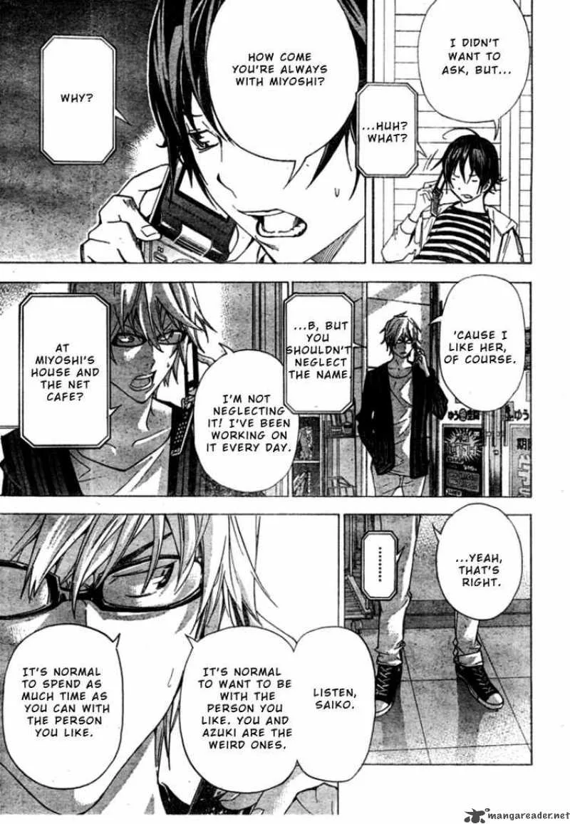 Bakuman Chapter 25 page 15