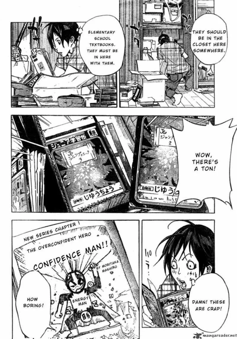 Bakuman Chapter 25 page 8