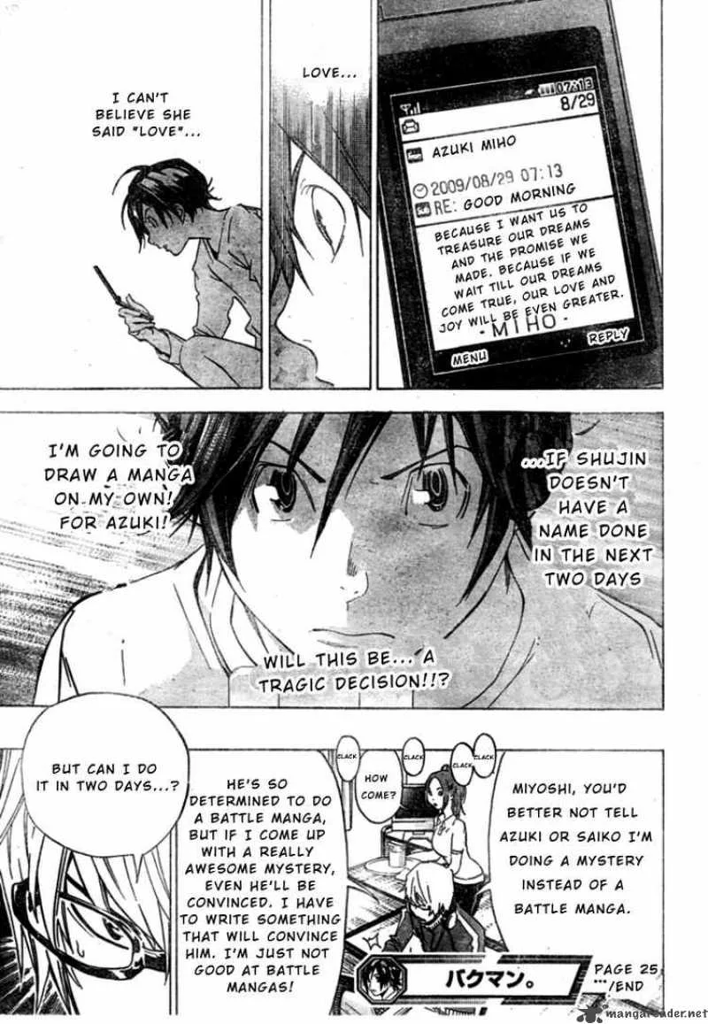 Bakuman Chapter 25 page 19