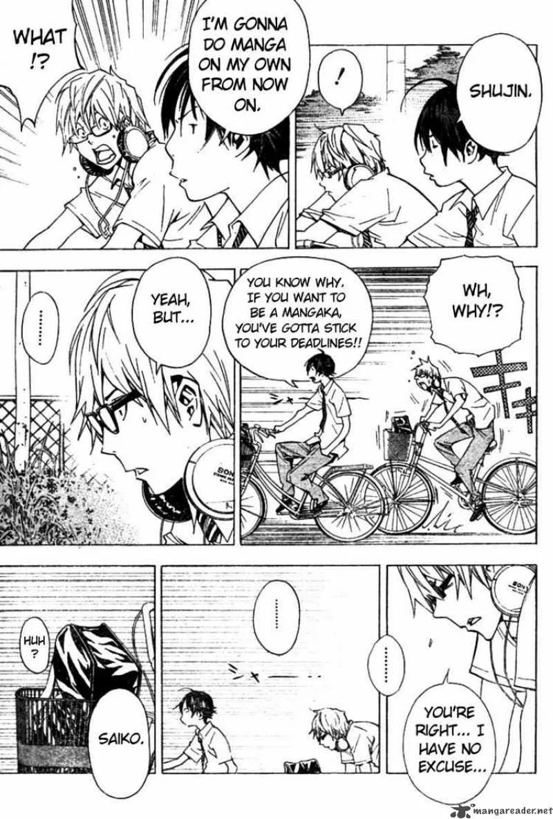 Bakuman Chapter 26 page 3