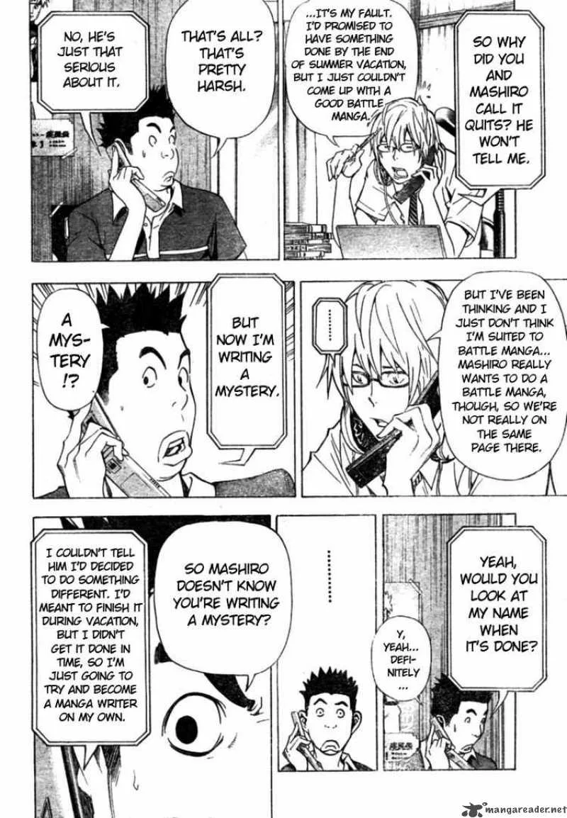 Bakuman Chapter 26 page 14