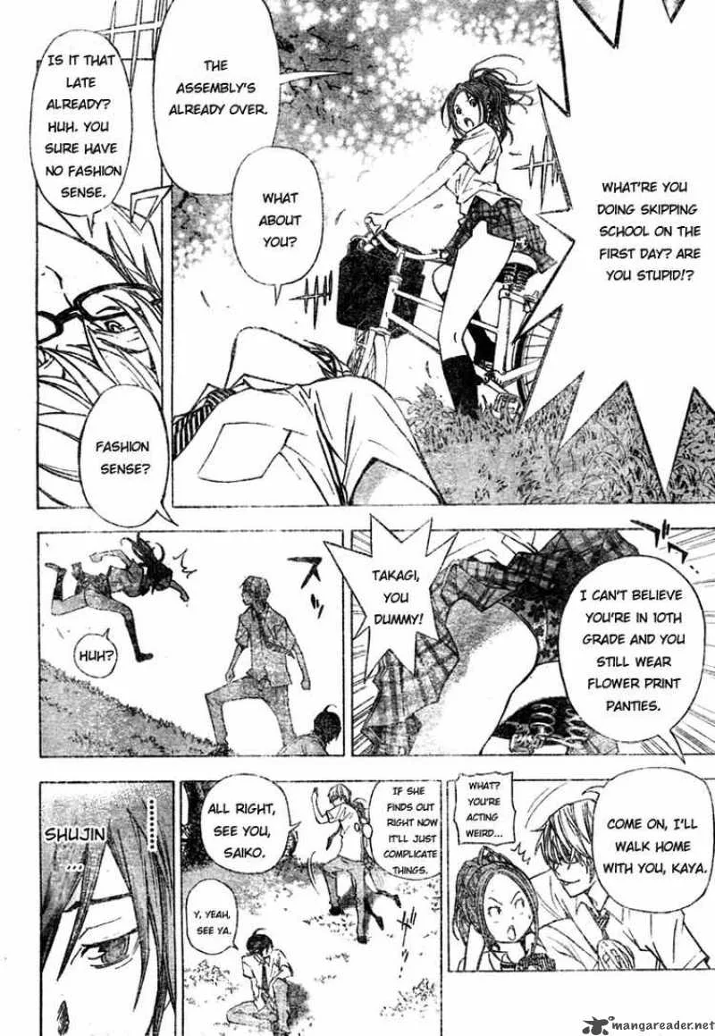 Bakuman Chapter 26 page 8
