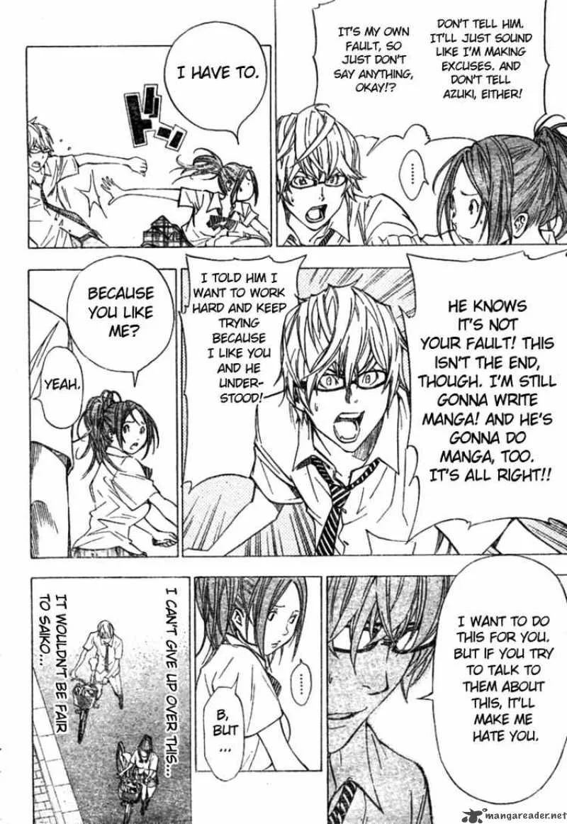Bakuman Chapter 26 page 10