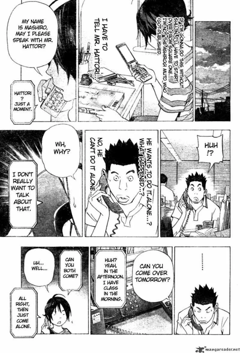 Bakuman Chapter 26 page 11