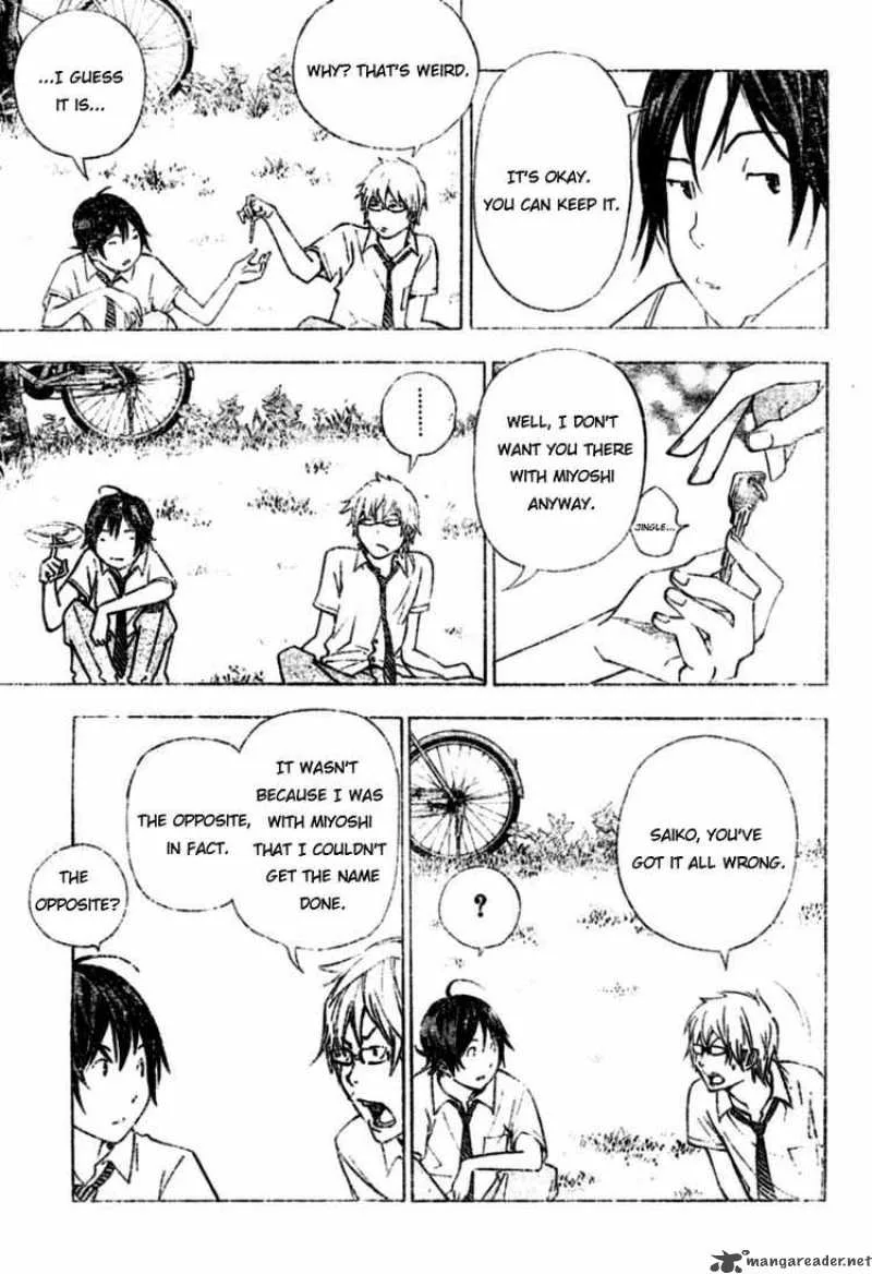 Bakuman Chapter 26 page 5