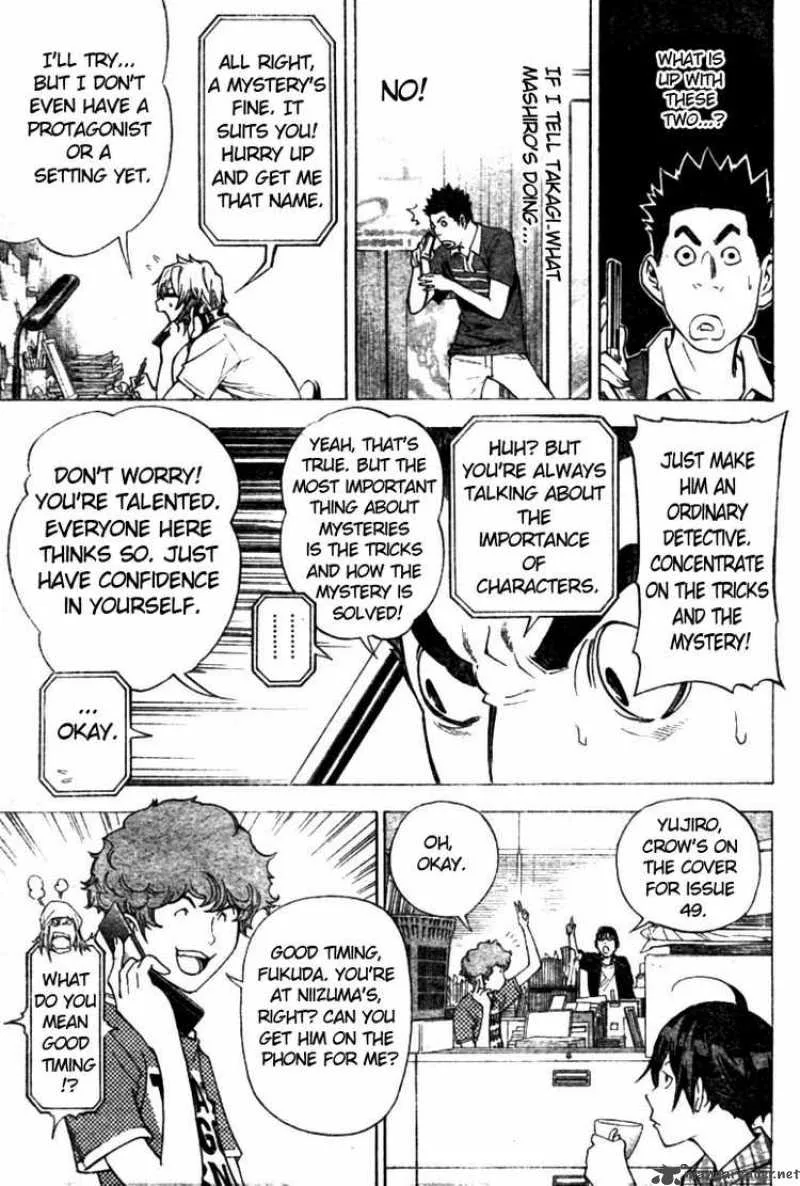 Bakuman Chapter 26 page 15