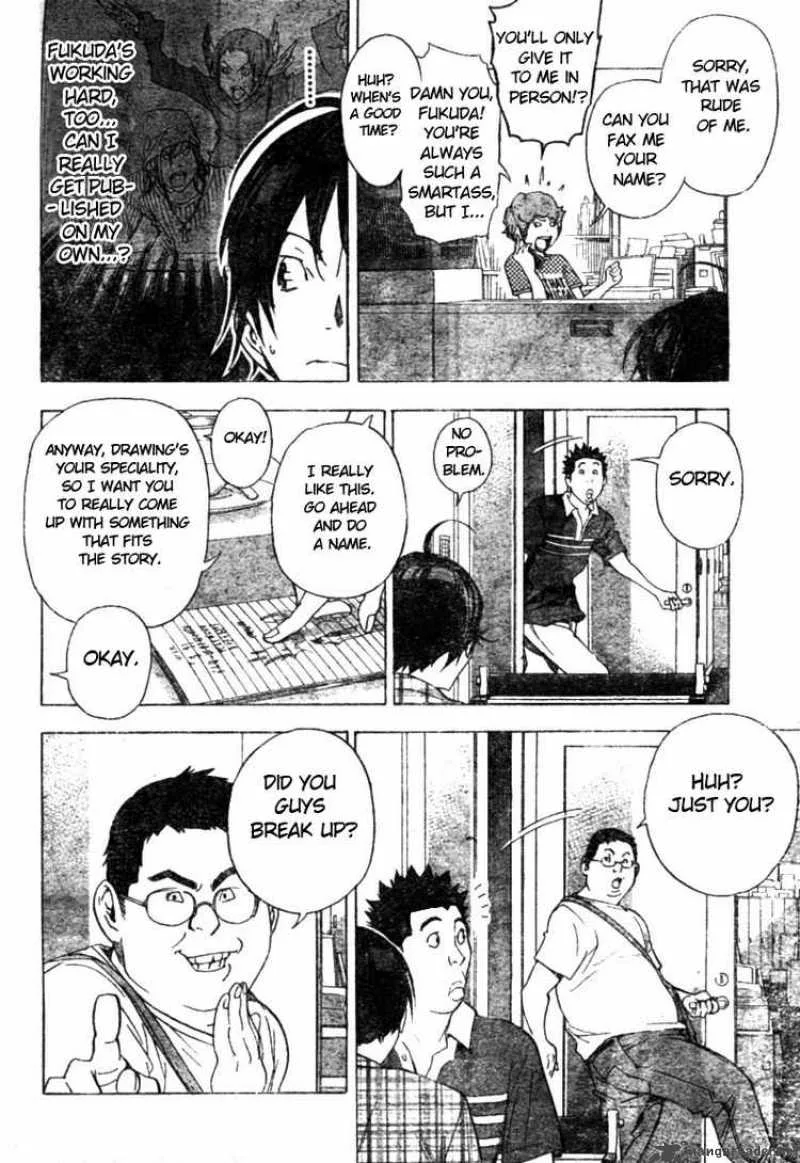 Bakuman Chapter 26 page 16