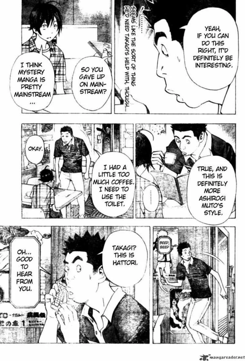 Bakuman Chapter 26 page 13