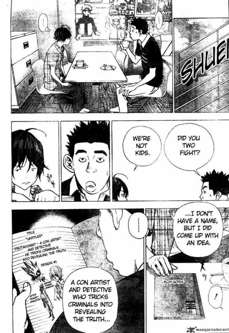 Bakuman Chapter 26 page 12