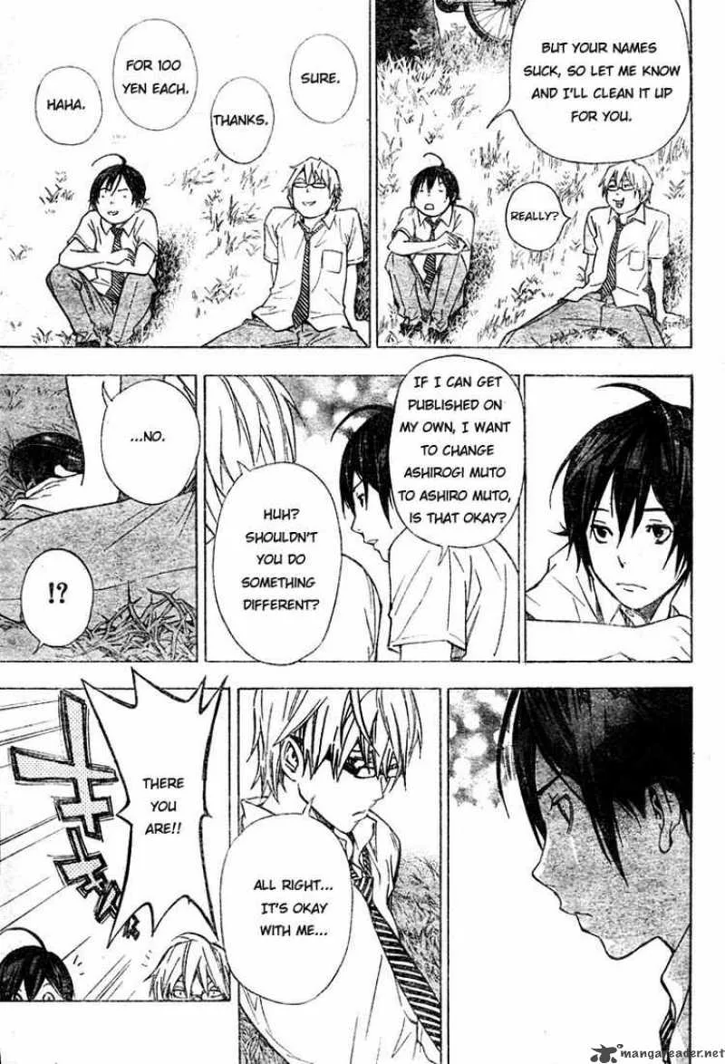 Bakuman Chapter 26 page 7