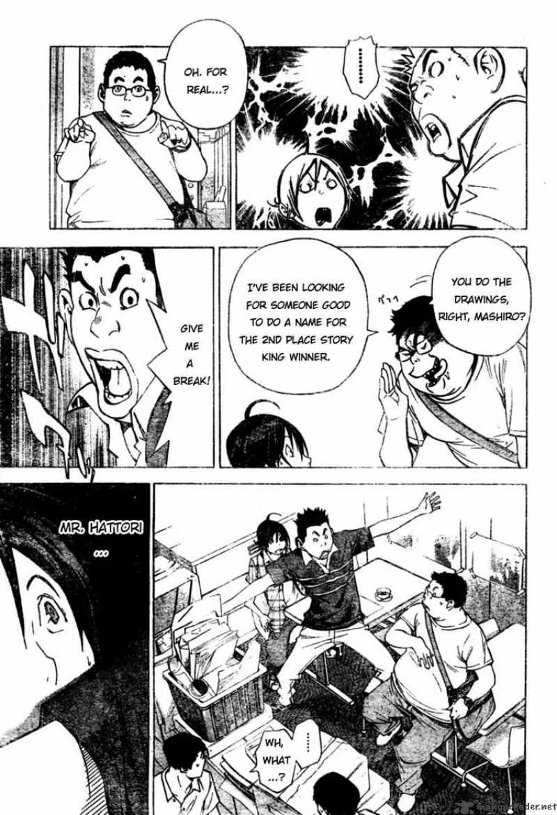 Bakuman Chapter 26 page 17