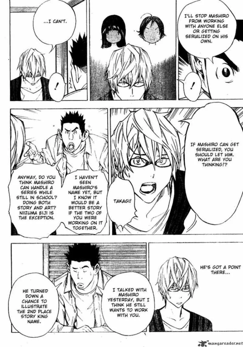 Bakuman Chapter 27 page 6