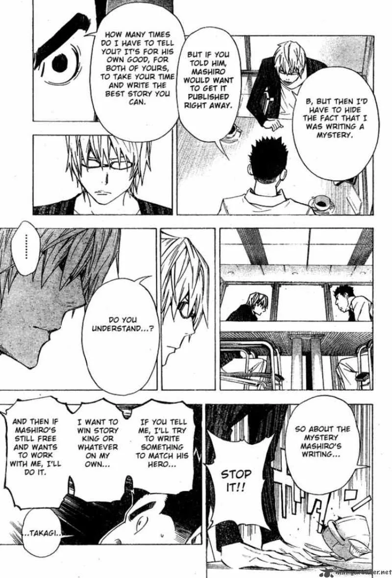 Bakuman Chapter 27 page 7