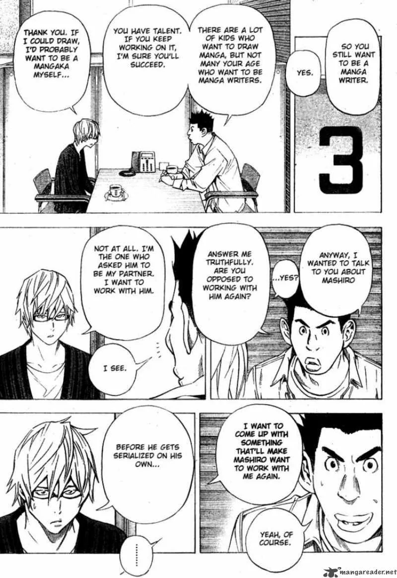 Bakuman Chapter 27 page 3