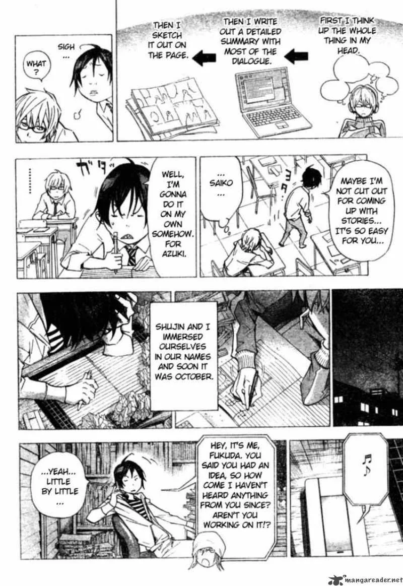 Bakuman Chapter 27 page 10