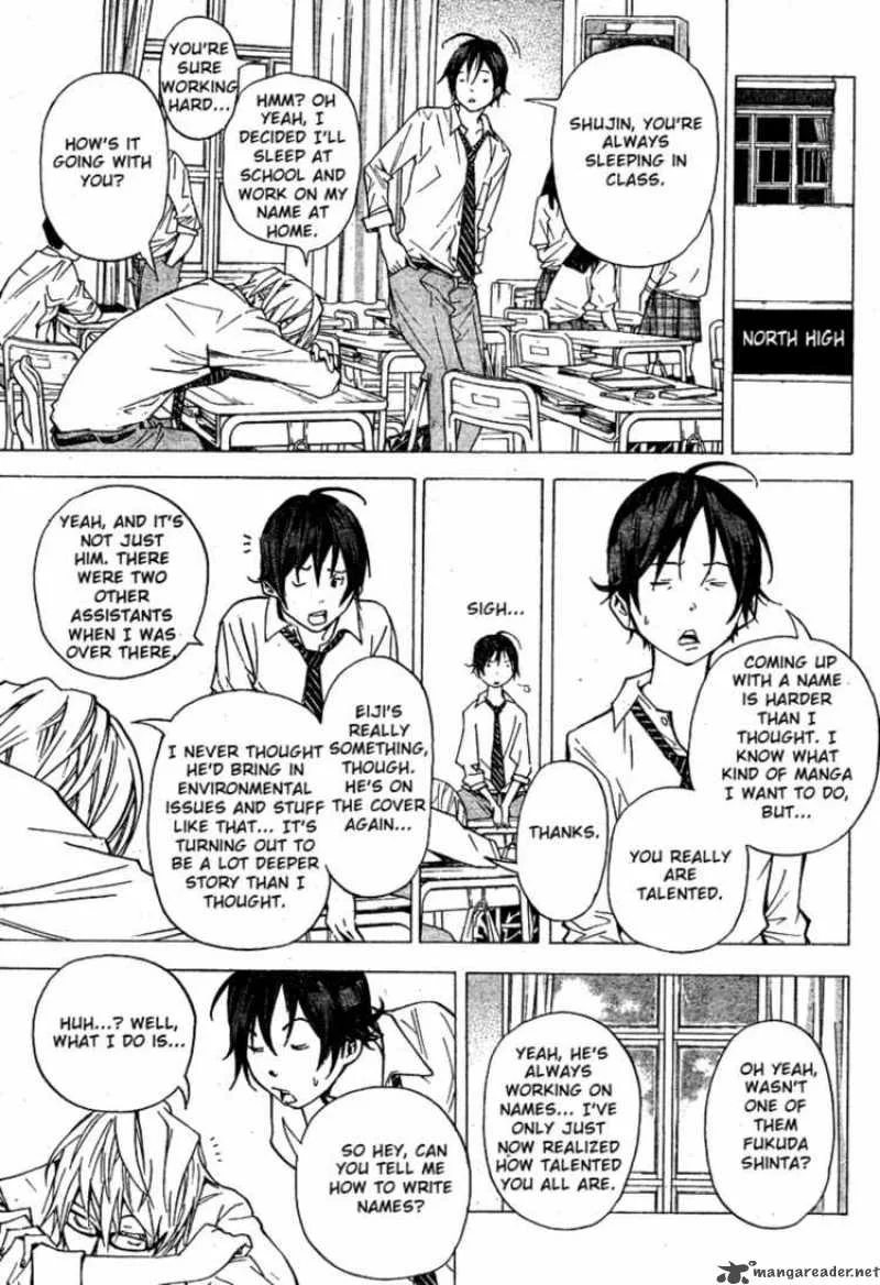 Bakuman Chapter 27 page 9