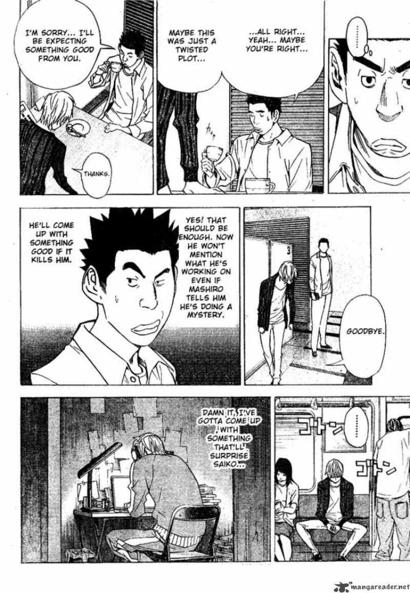 Bakuman Chapter 27 page 8