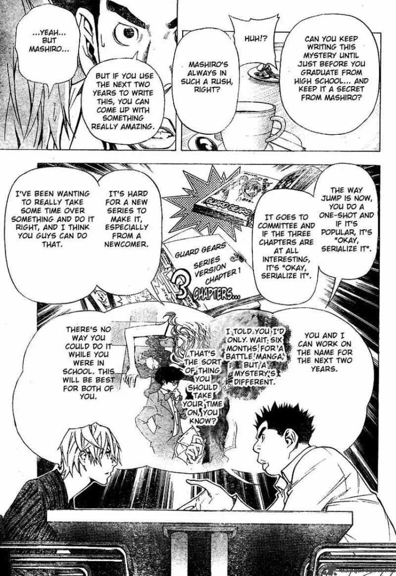 Bakuman Chapter 27 page 5