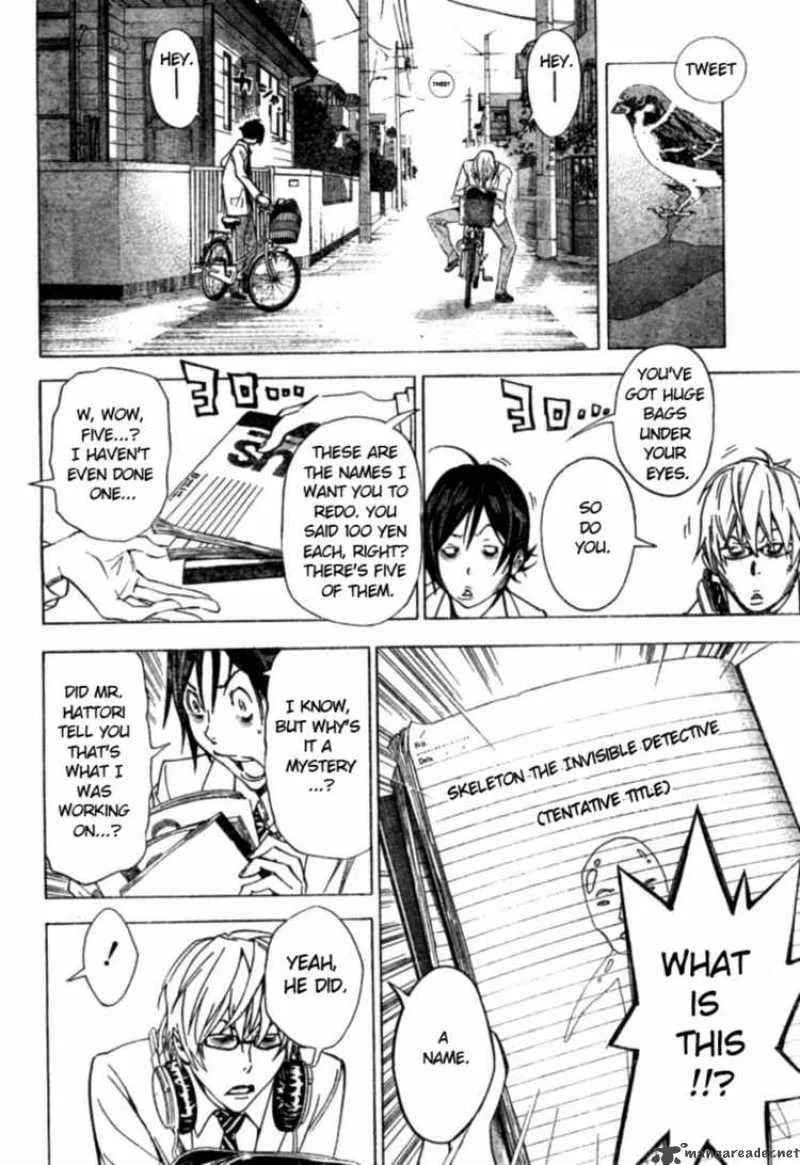 Bakuman Chapter 27 page 12