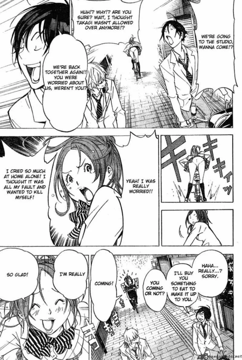 Bakuman Chapter 27 page 17