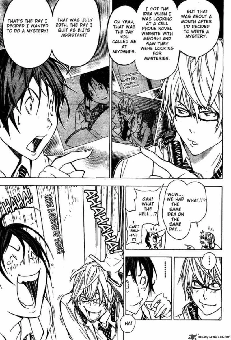 Bakuman Chapter 27 page 13