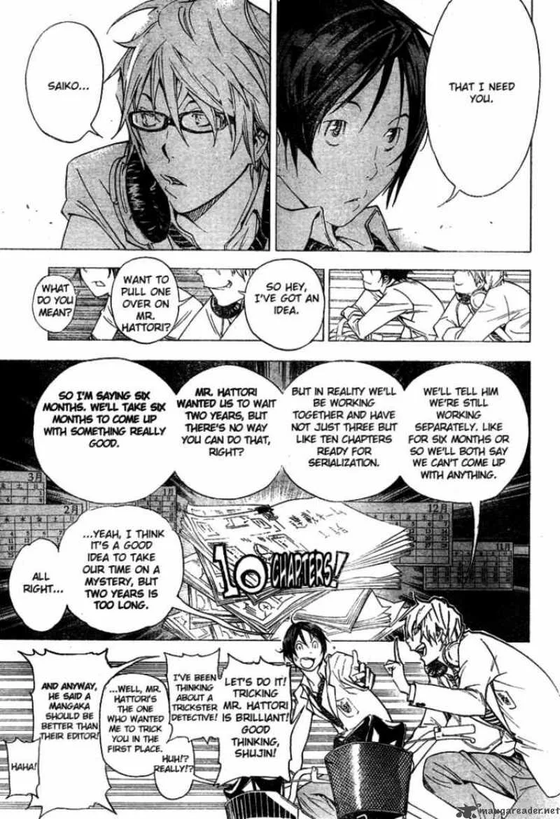 Bakuman Chapter 27 page 15