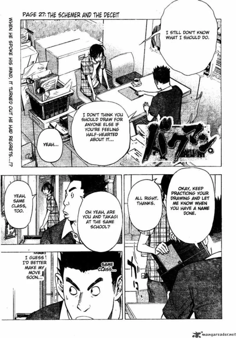 Bakuman Chapter 27 page 1