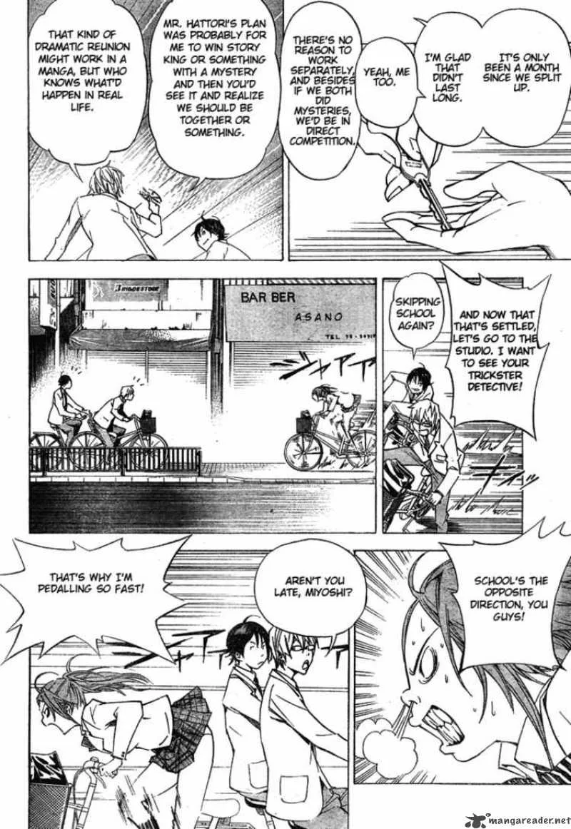 Bakuman Chapter 27 page 16