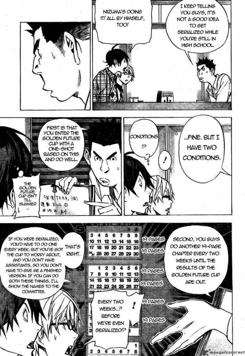 Bakuman Chapter 28 page 15
