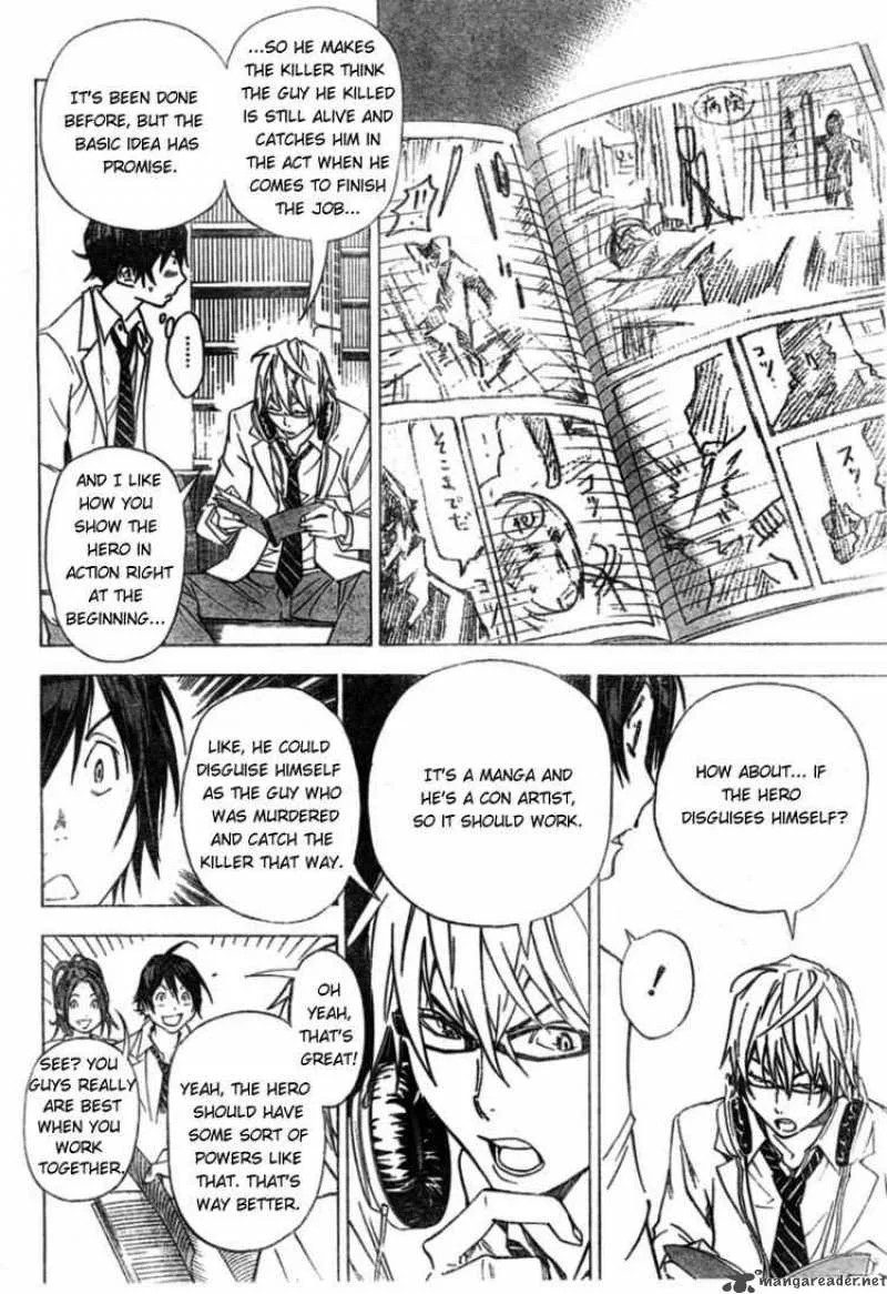 Bakuman Chapter 28 page 2