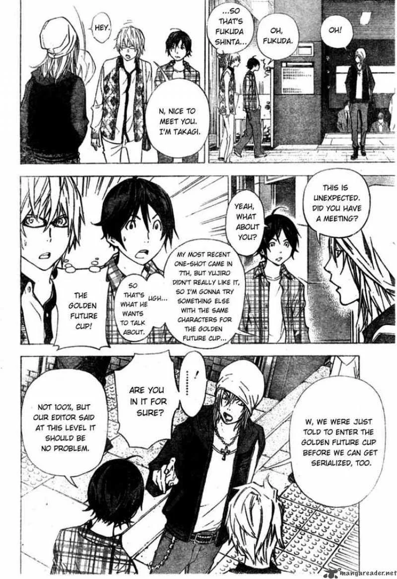 Bakuman Chapter 28 page 18