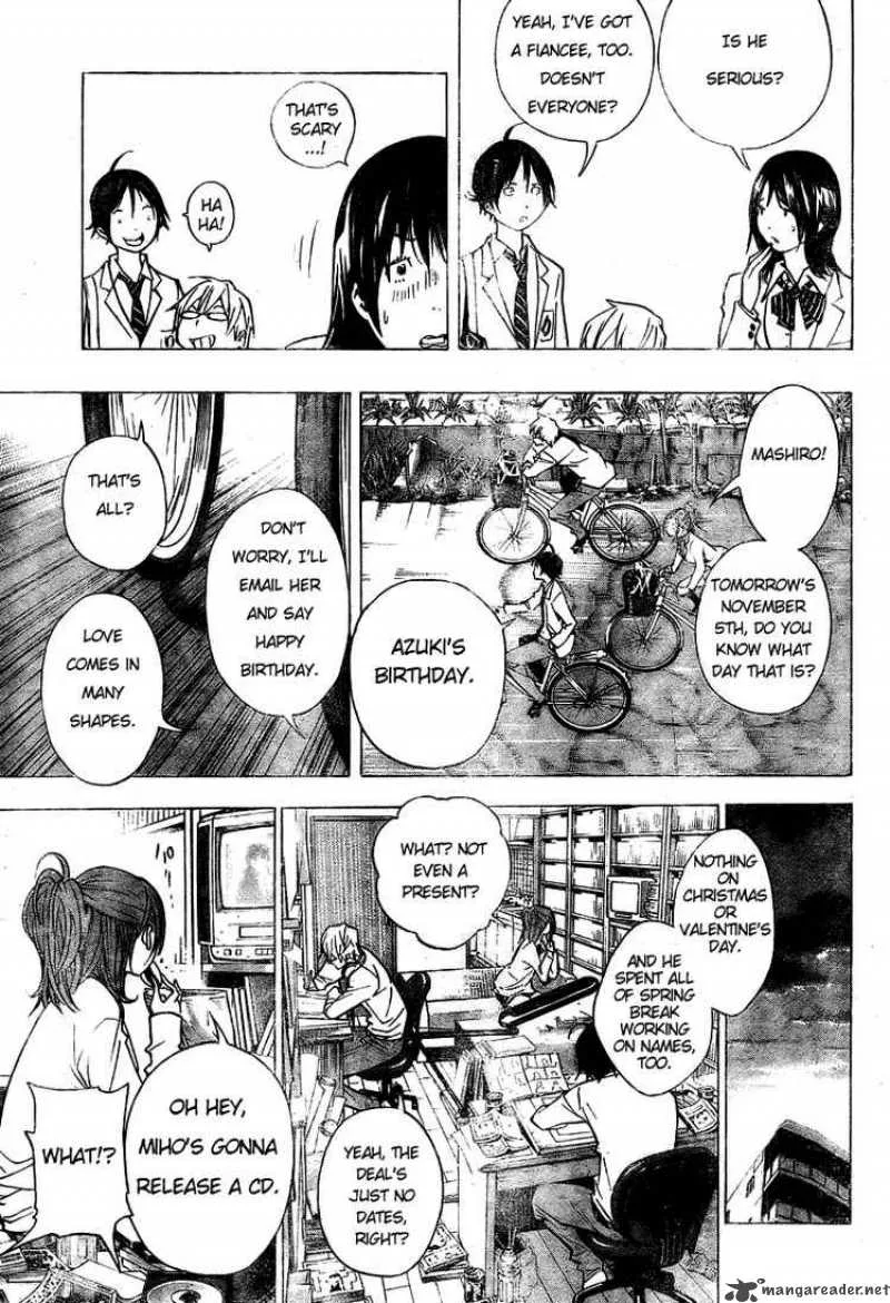 Bakuman Chapter 28 page 9