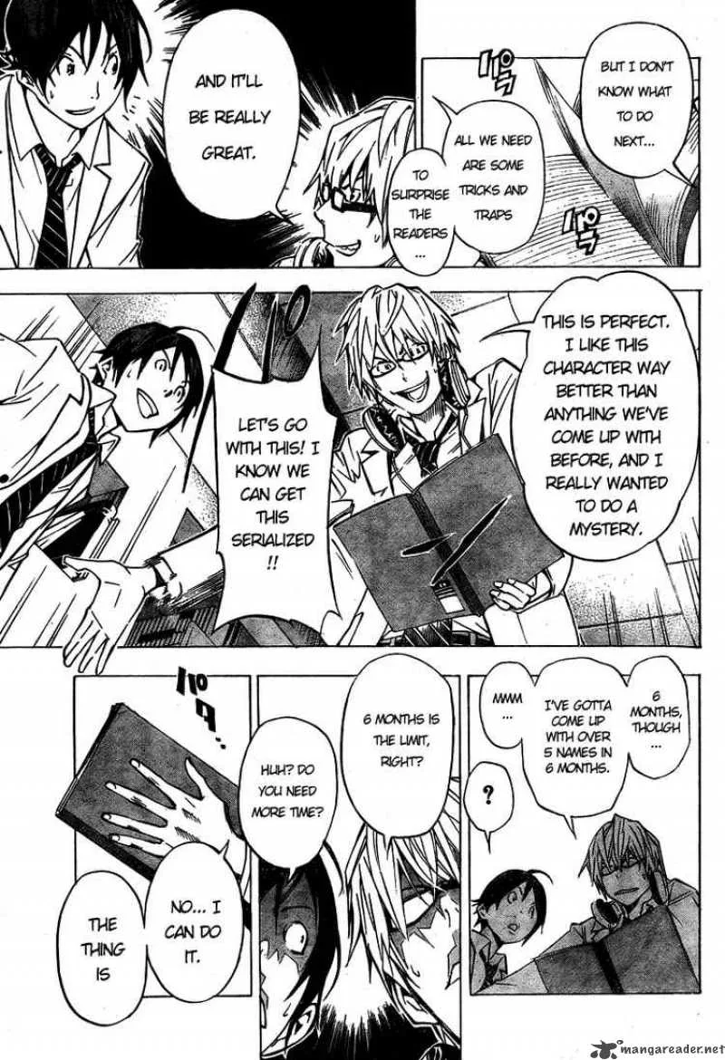 Bakuman Chapter 28 page 3