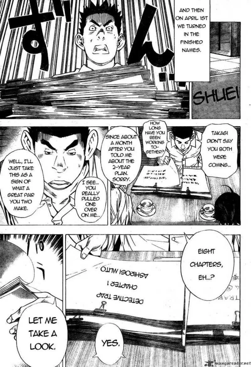 Bakuman Chapter 28 page 13