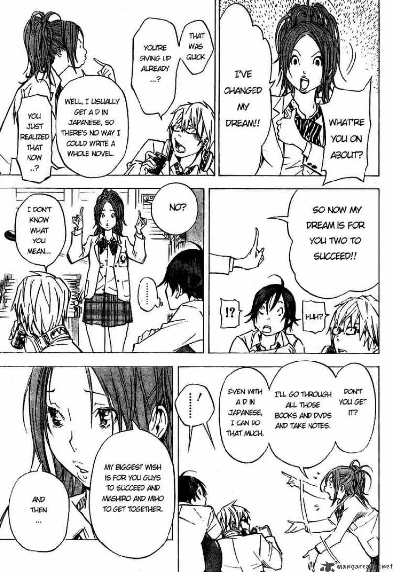 Bakuman Chapter 28 page 5