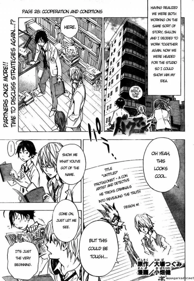 Bakuman Chapter 28 page 1