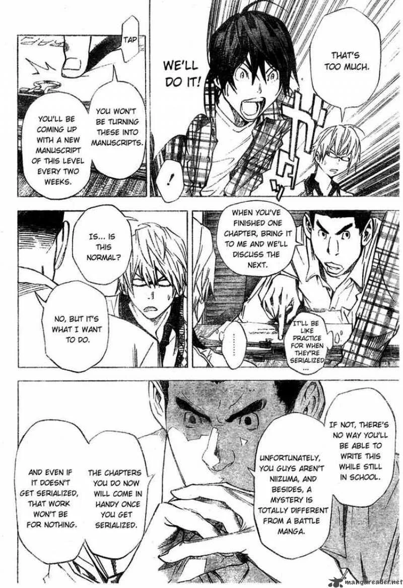 Bakuman Chapter 28 page 16