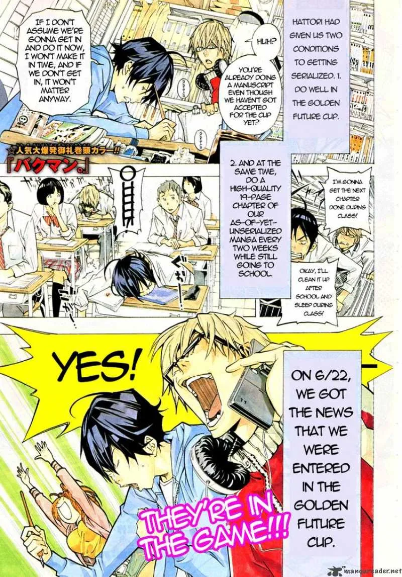 Bakuman Chapter 29 page 1
