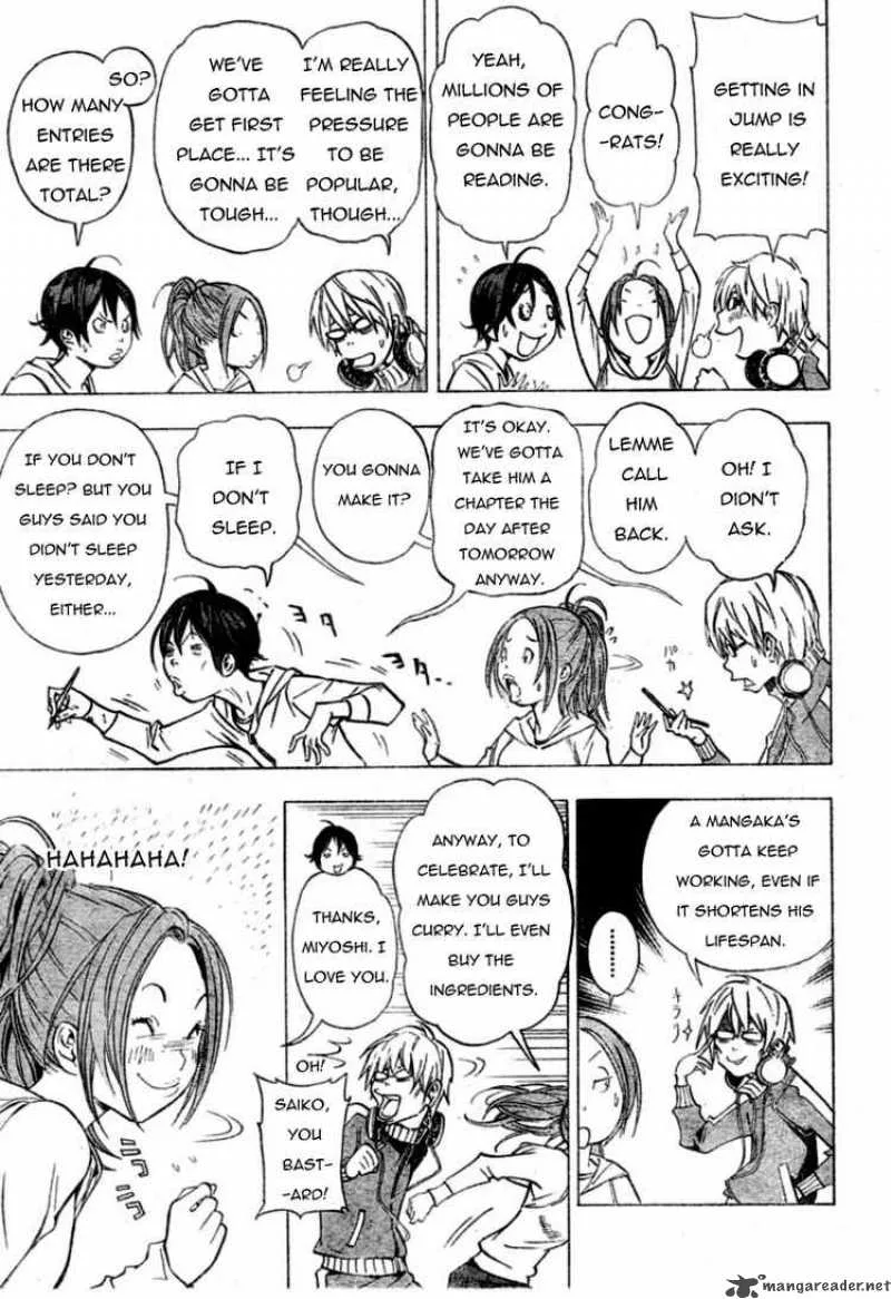Bakuman Chapter 29 page 3