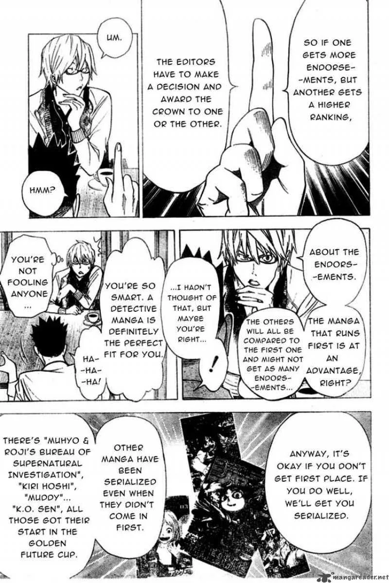Bakuman Chapter 29 page 15
