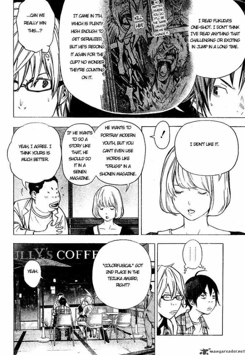 Bakuman Chapter 29 page 10