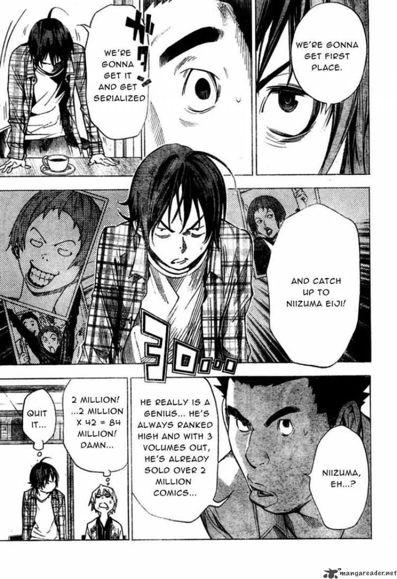 Bakuman Chapter 29 page 17