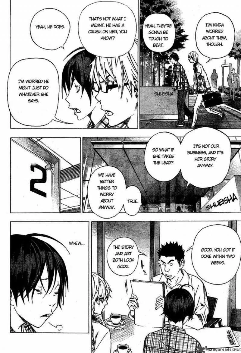 Bakuman Chapter 29 page 12